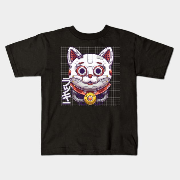 Mecha maneki-neko Kids T-Shirt by Eliud